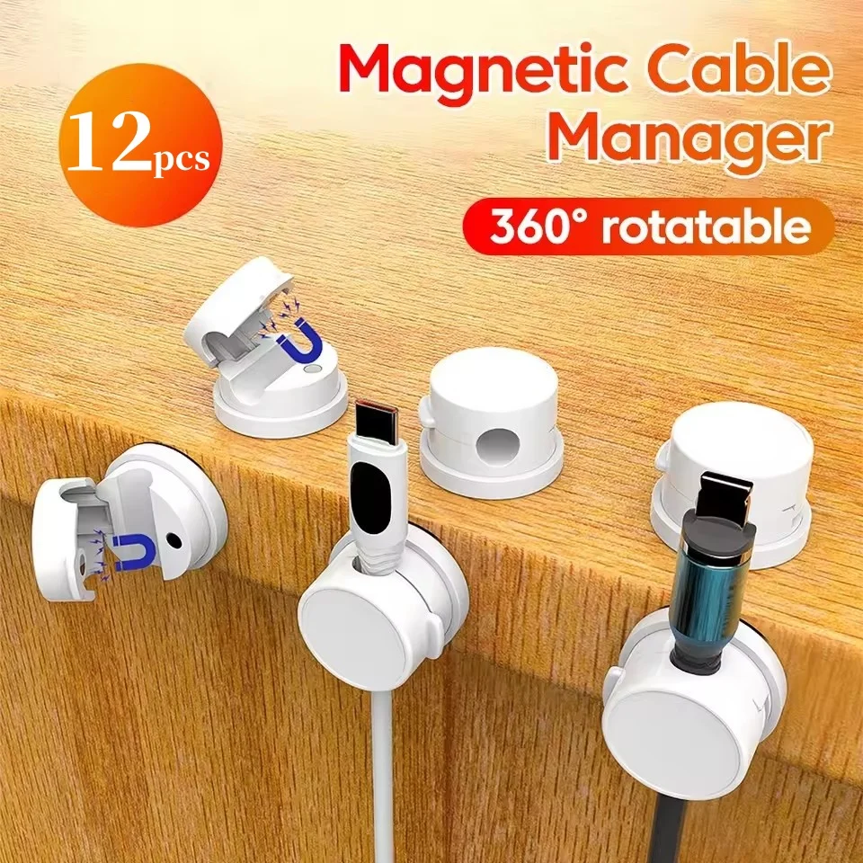 Desk Organizer - คลิปจัดสายเคเบิลแม่เหล็กหมุนได้ 360 องศา ที่ยึดสายเคเบิลแบบมีกาวในตัว ตัวจัดระเบียบสายไฟ ที่พันสายชาร์จ