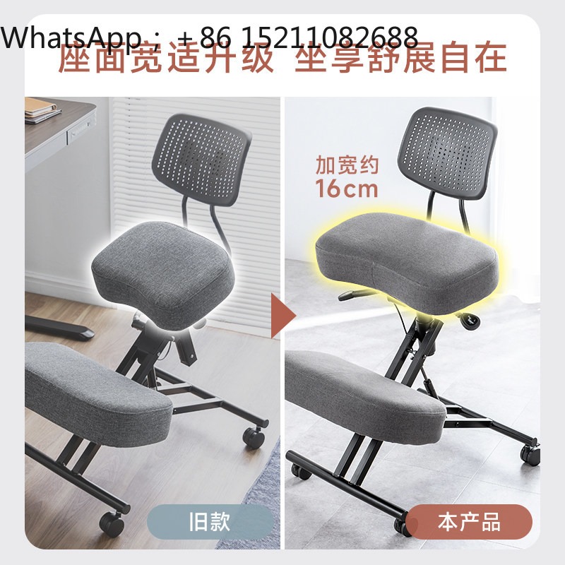 เก้าอี้สำนักงาน LLY เก้าอี้ปรั - Office Stool บทวิจารณ์และราคา