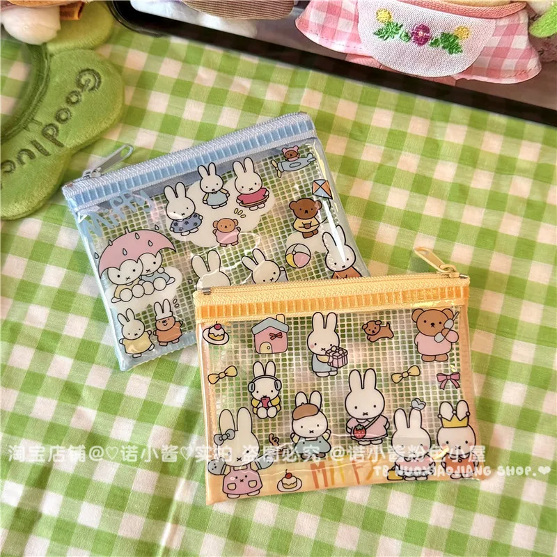 กระเป๋าเก็บของลายตารางมิฟฟี่ น - Desk Organizer บทวิจารณ์และราคา